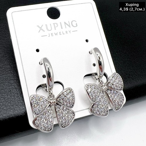 Сережки Xuping 10886 (2,7 см.)